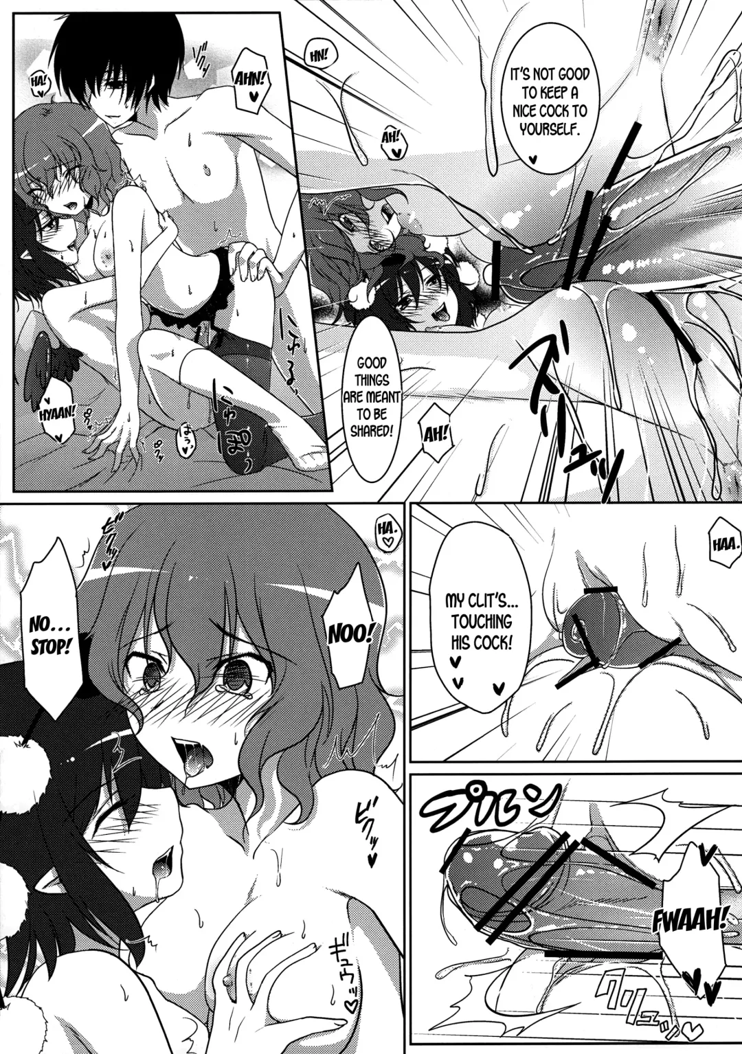 [Yatsufusa Hajime] Joou Ranbu 2 Fhentai - Page 12