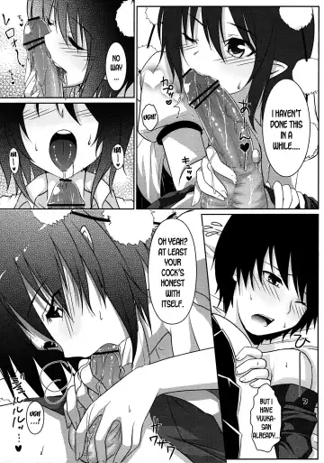 [Yatsufusa Hajime] Joou Ranbu 2 Fhentai - Page 6