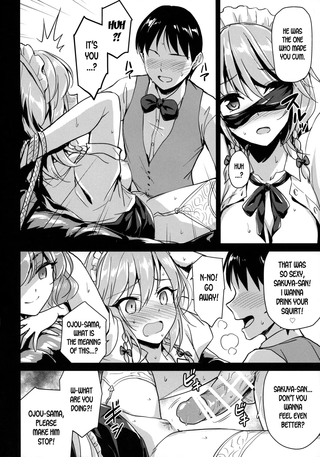 [Marugoshi] Sakuya-san o Sukikatte ni Dekiru Ken Fhentai - Page 10