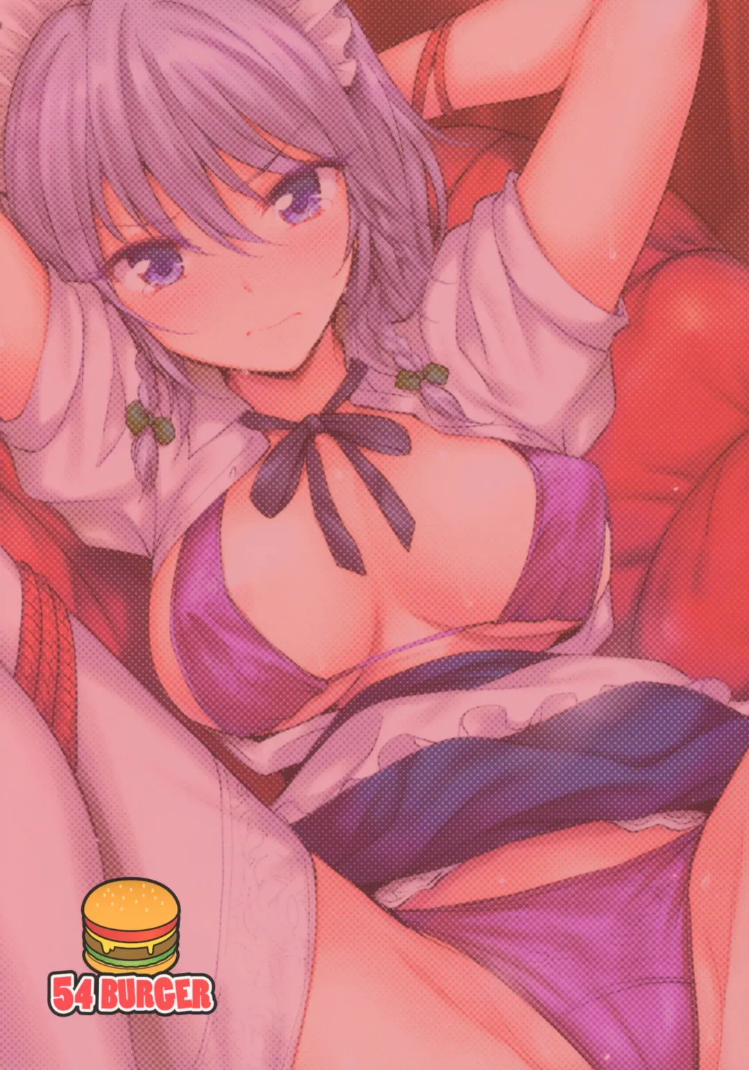 [Marugoshi] Sakuya-san o Sukikatte ni Dekiru Ken Fhentai - Page 25