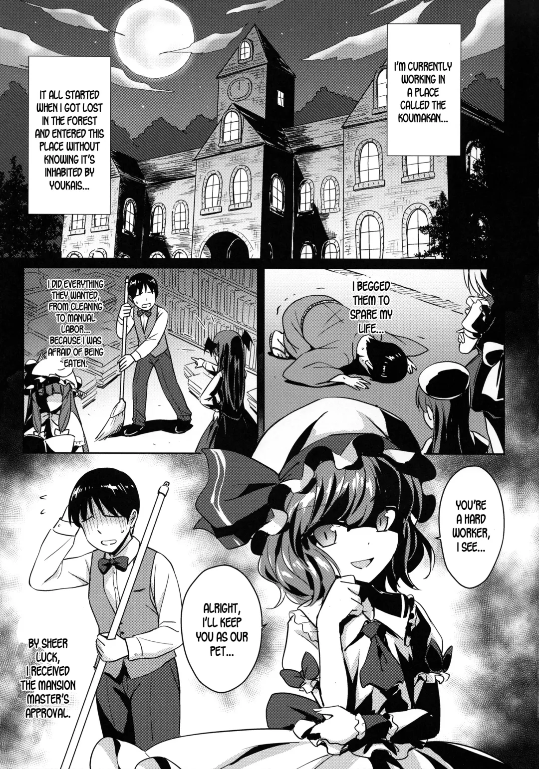 [Marugoshi] Sakuya-san o Sukikatte ni Dekiru Ken Fhentai - Page 3