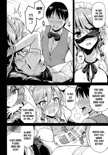 [Marugoshi] Sakuya-san o Sukikatte ni Dekiru Ken Fhentai - Page 10
