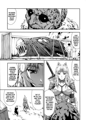 [Makari Tohru] Solo Hunter no Seitai WORLD 2 Fhentai - Page 7