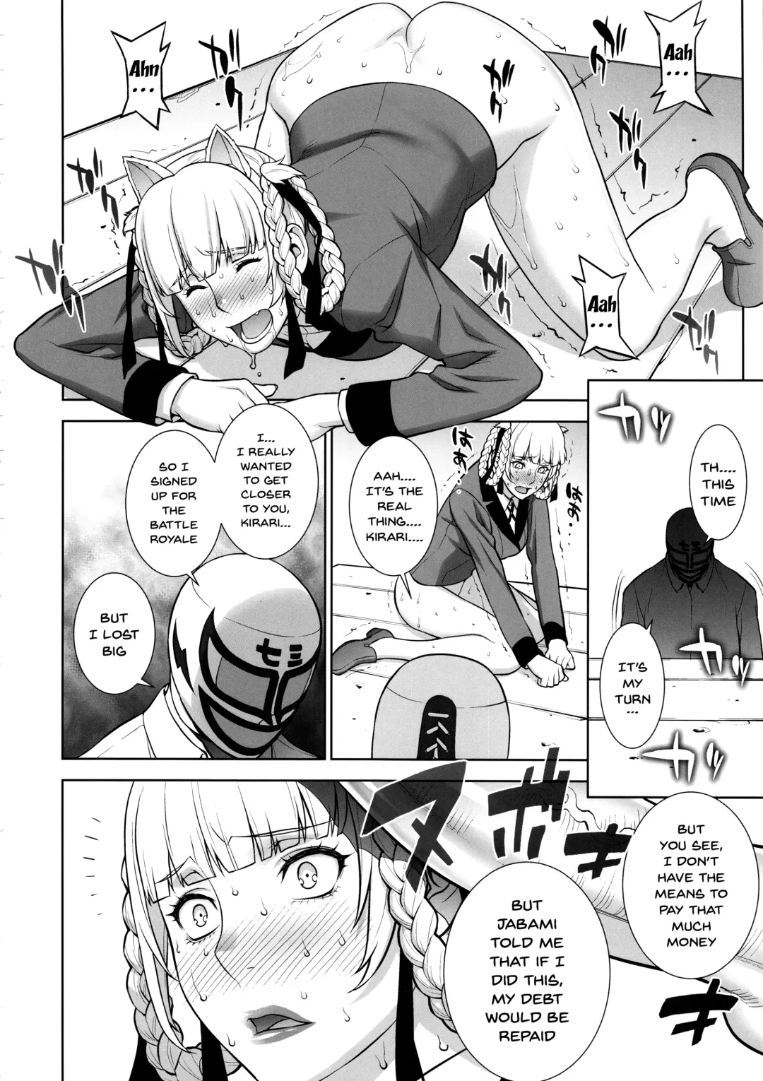 [Motchie] Make mo Maketari 5000 Chouen! | This Defeat Costs 5000 Trillion Yen! Fhentai.net - Page 15