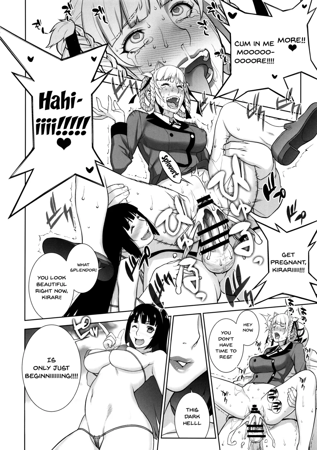 [Motchie] Make mo Maketari 5000 Chouen! | This Defeat Costs 5000 Trillion Yen! Fhentai.net - Page 19