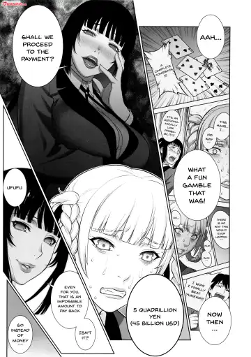 [Motchie] Make mo Maketari 5000 Chouen! | This Defeat Costs 5000 Trillion Yen! Fhentai.net - Page 4