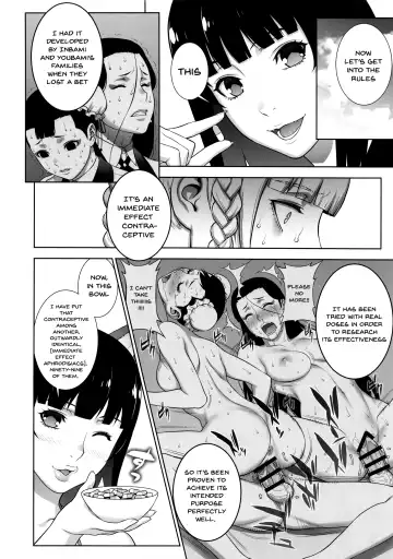 [Motchie] Make mo Maketari 5000 Chouen! | This Defeat Costs 5000 Trillion Yen! Fhentai.net - Page 7