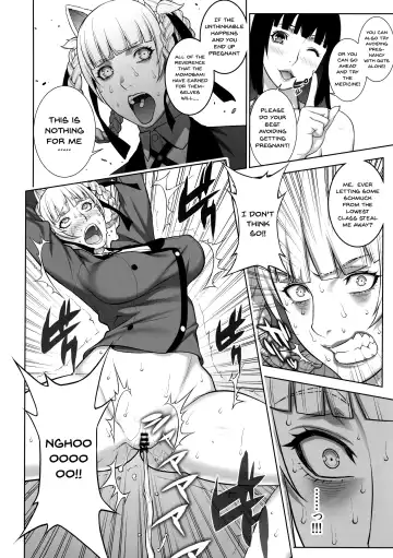 [Motchie] Make mo Maketari 5000 Chouen! | This Defeat Costs 5000 Trillion Yen! Fhentai.net - Page 9