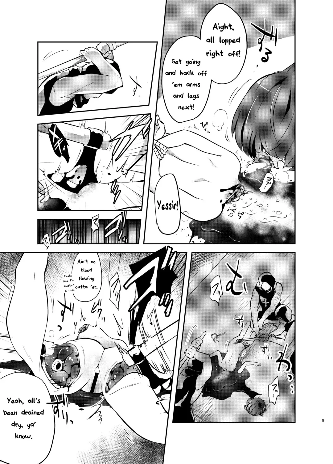 [Harasaki] Akuma Harai | Devil Exorcism Fhentai.net - Page 5