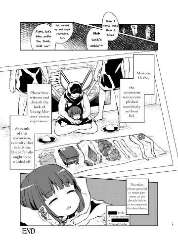 [Harasaki] Akuma Harai | Devil Exorcism Fhentai.net - Page 11