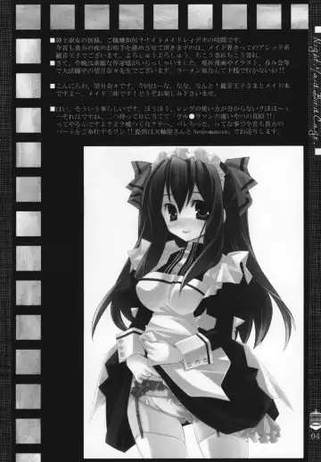 [Kannon Ouji - Mochizuki Nana] Night Maid Bird Cage. Fhentai - Page 3