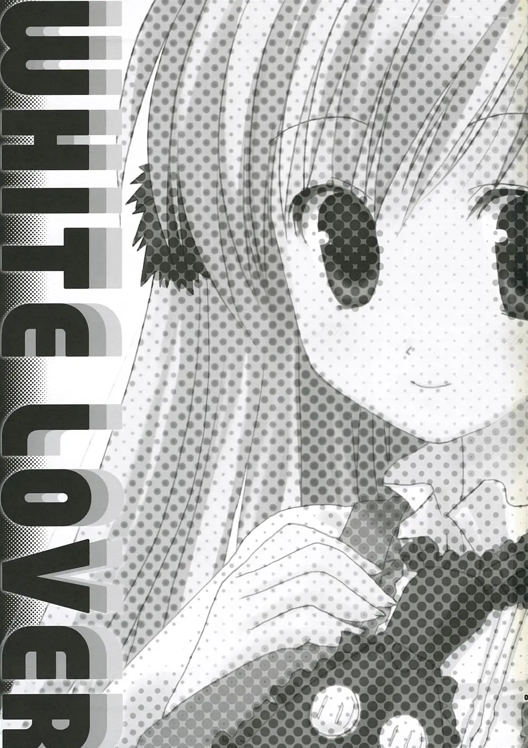 [Sesena Yau] White Lover Fhentai - Page 2