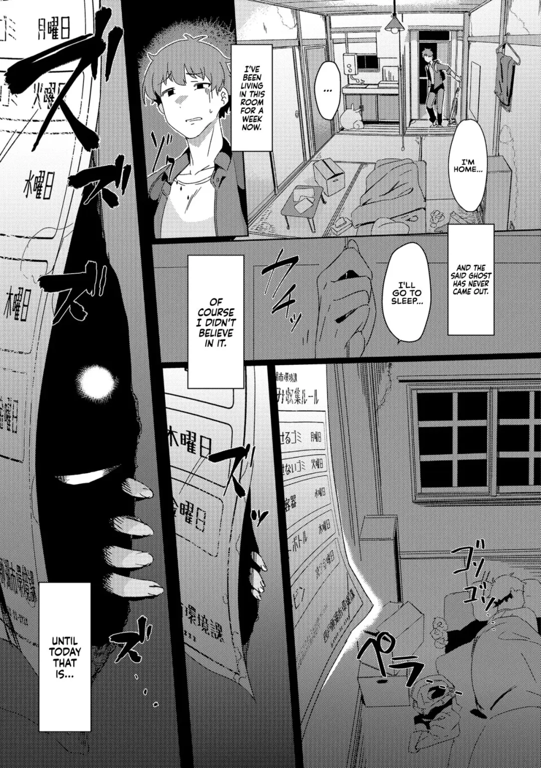[Momo No Suidousui] Iwaku no Oku-san | The Wife With A History Fhentai - Page 3