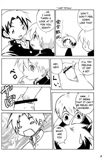 [Kaito Shirou] Tonari no XXX Fhentai - Page 7