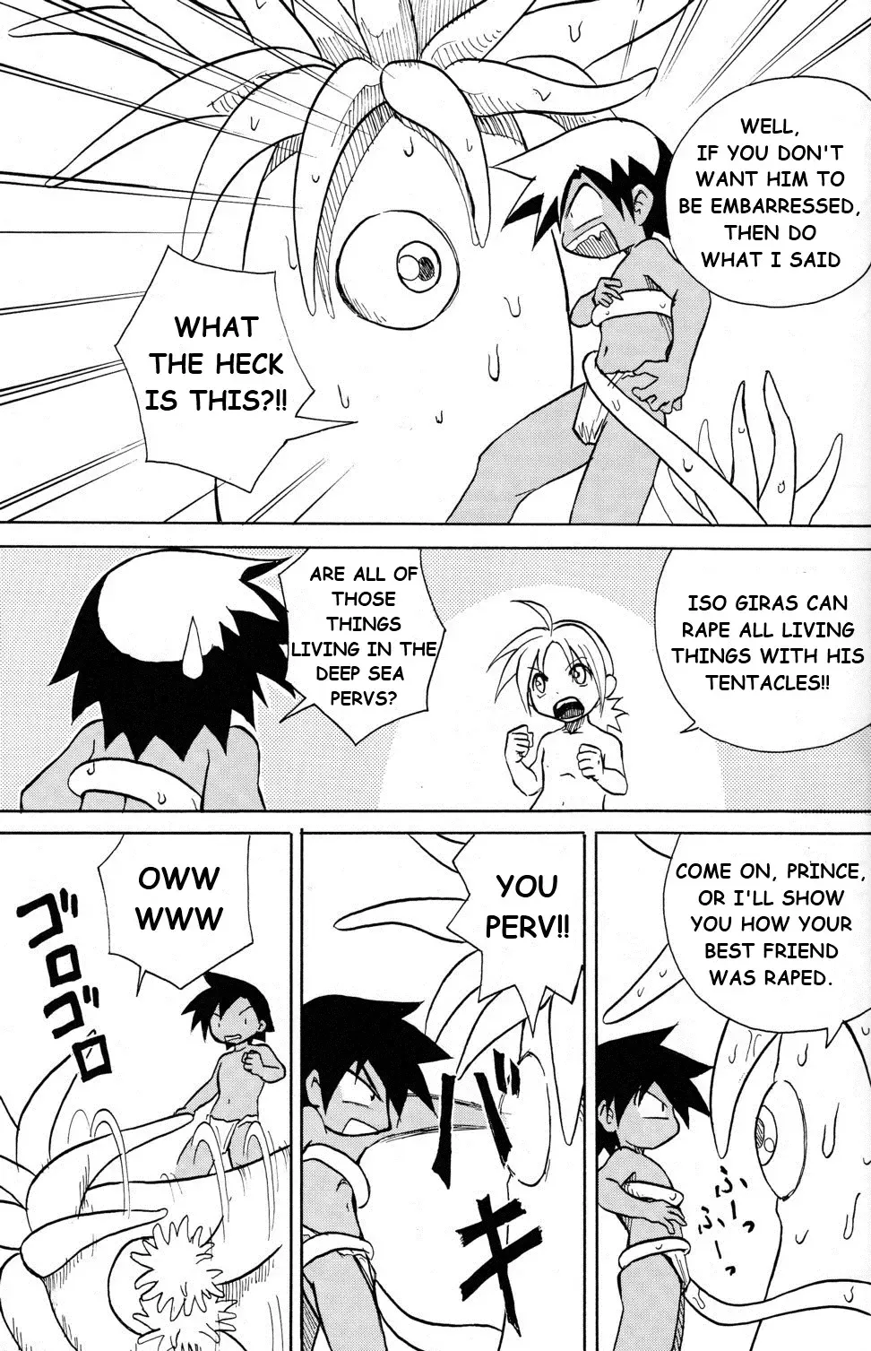 [Kaito Shirou - Mil] MARINE STIMULATION 3 Fhentai.net - Page 6