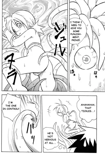 [Kaito Shirou - Mil] MARINE STIMULATION 3 Fhentai.net - Page 13