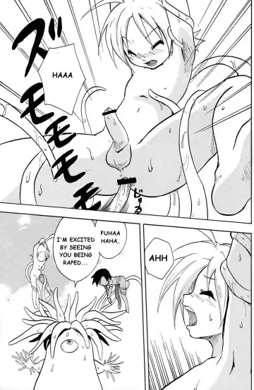 [Kaito Shirou - Mil] MARINE STIMULATION 3 Fhentai.net - Page 18