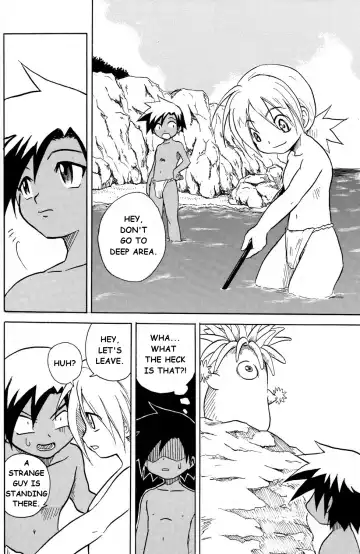 [Kaito Shirou - Mil] MARINE STIMULATION 3 Fhentai.net - Page 3