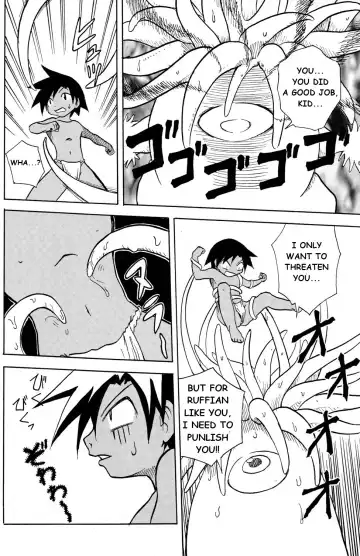 [Kaito Shirou - Mil] MARINE STIMULATION 3 Fhentai.net - Page 7