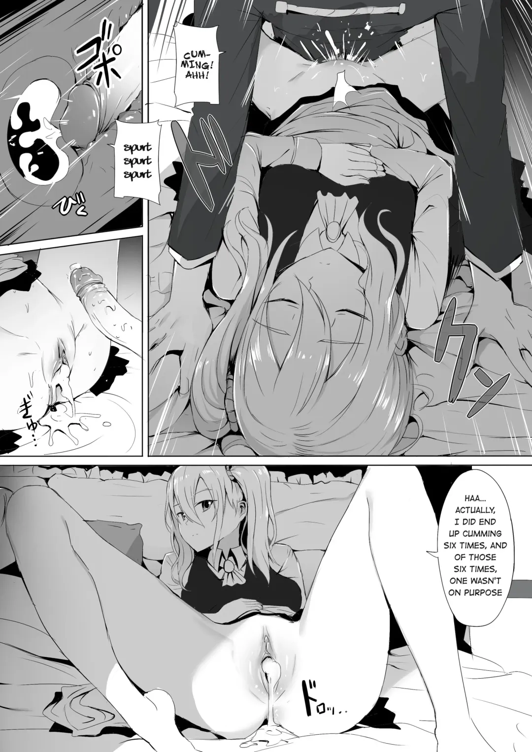 [Ginhaha] Shinomiya-ke no Maid wa Tokojouzu ~Professional Jintai Onaho~ Fhentai - Page 14