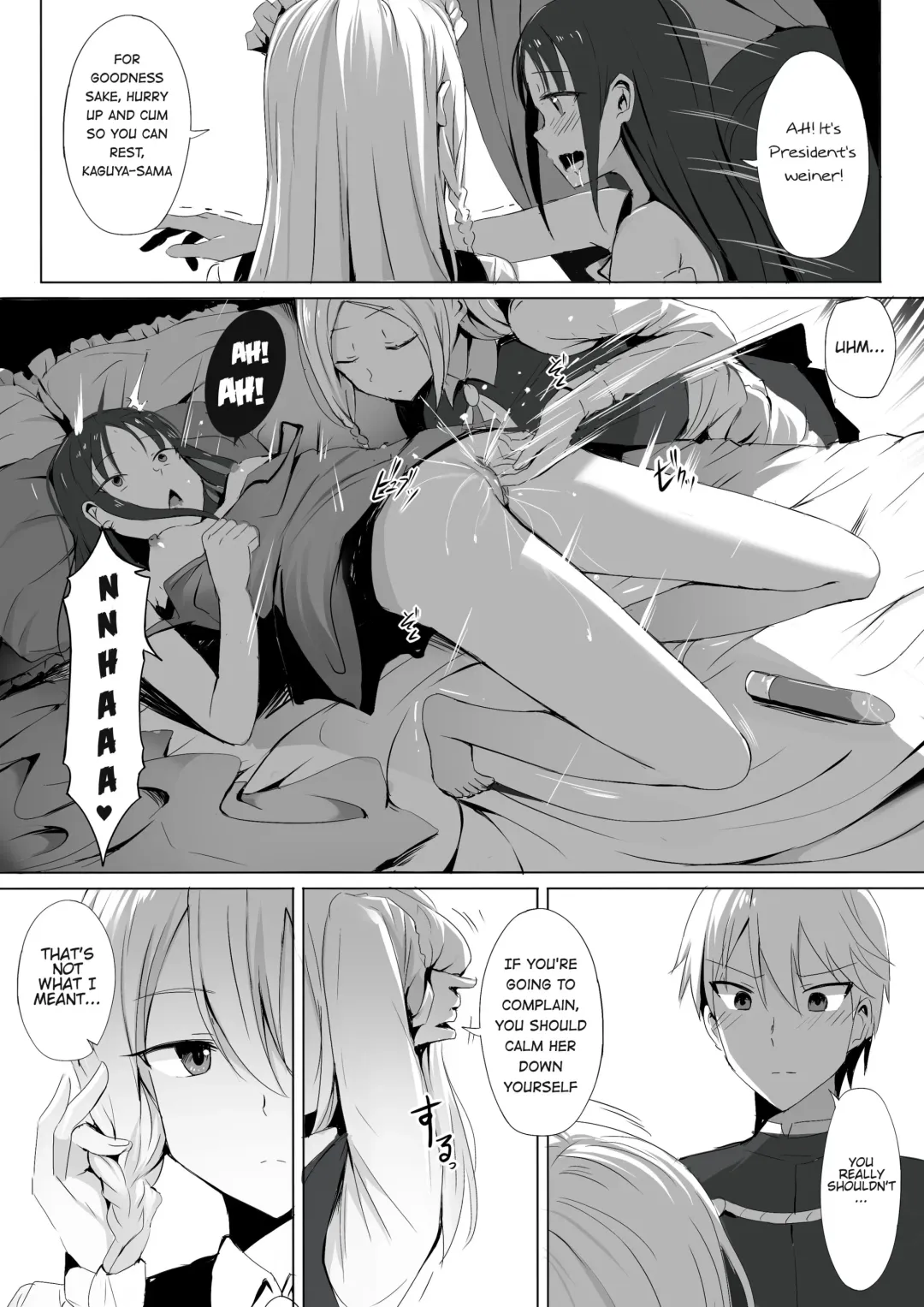 [Ginhaha] Shinomiya-ke no Maid wa Tokojouzu ~Professional Jintai Onaho~ Fhentai - Page 6