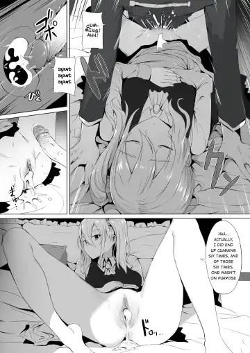 [Ginhaha] Shinomiya-ke no Maid wa Tokojouzu ~Professional Jintai Onaho~ Fhentai.net - Page 14