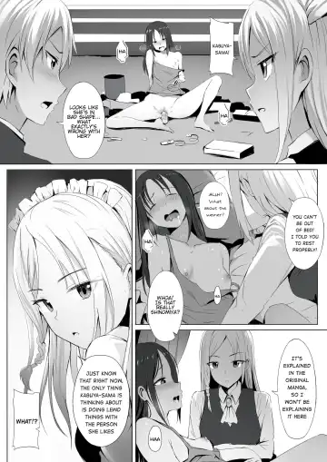 [Ginhaha] Shinomiya-ke no Maid wa Tokojouzu ~Professional Jintai Onaho~ Fhentai.net - Page 4