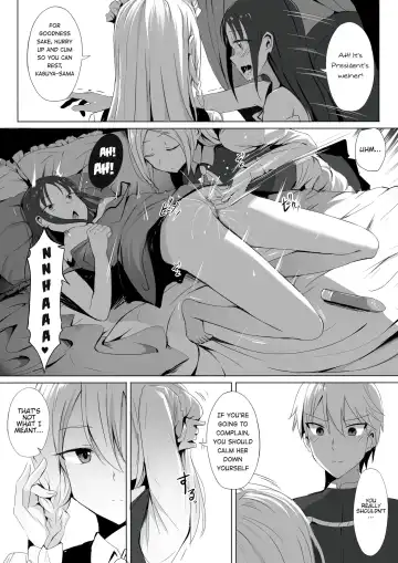 [Ginhaha] Shinomiya-ke no Maid wa Tokojouzu ~Professional Jintai Onaho~ Fhentai.net - Page 6