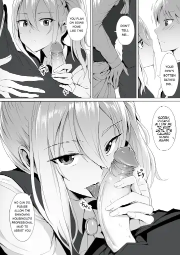 [Ginhaha] Shinomiya-ke no Maid wa Tokojouzu ~Professional Jintai Onaho~ Fhentai.net - Page 7