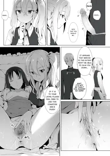 [Ginhaha] Shinomiya-ke no Maid wa Tokojouzu ~Professional Jintai Onaho~ Fhentai.net - Page 9