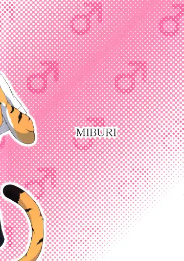 [Miga] Josouko Bon Fhentai - Page 43