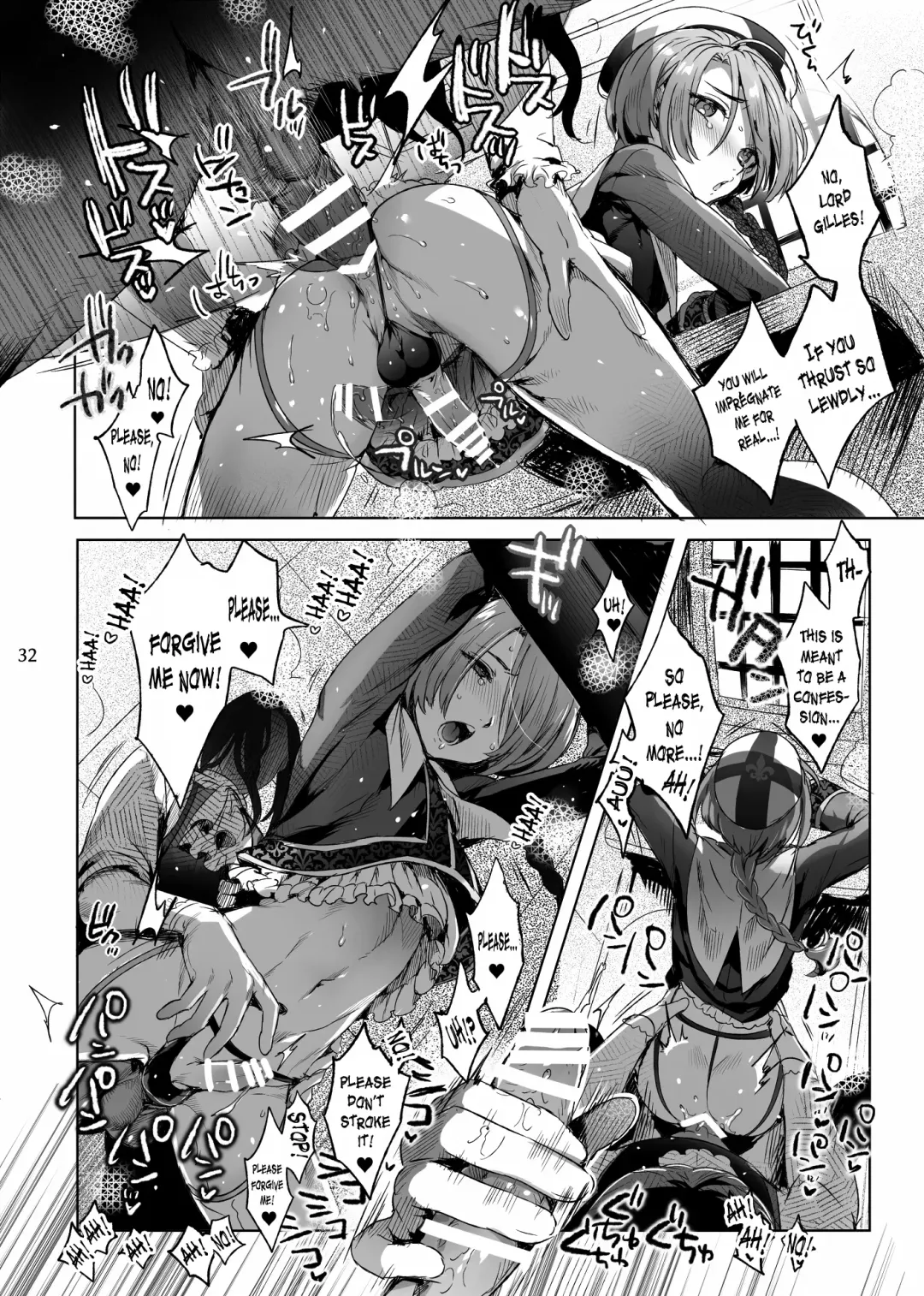 [Ikezaki Misa] Shounen Jeanne - Jeanne prostituée Fhentai - Page 32