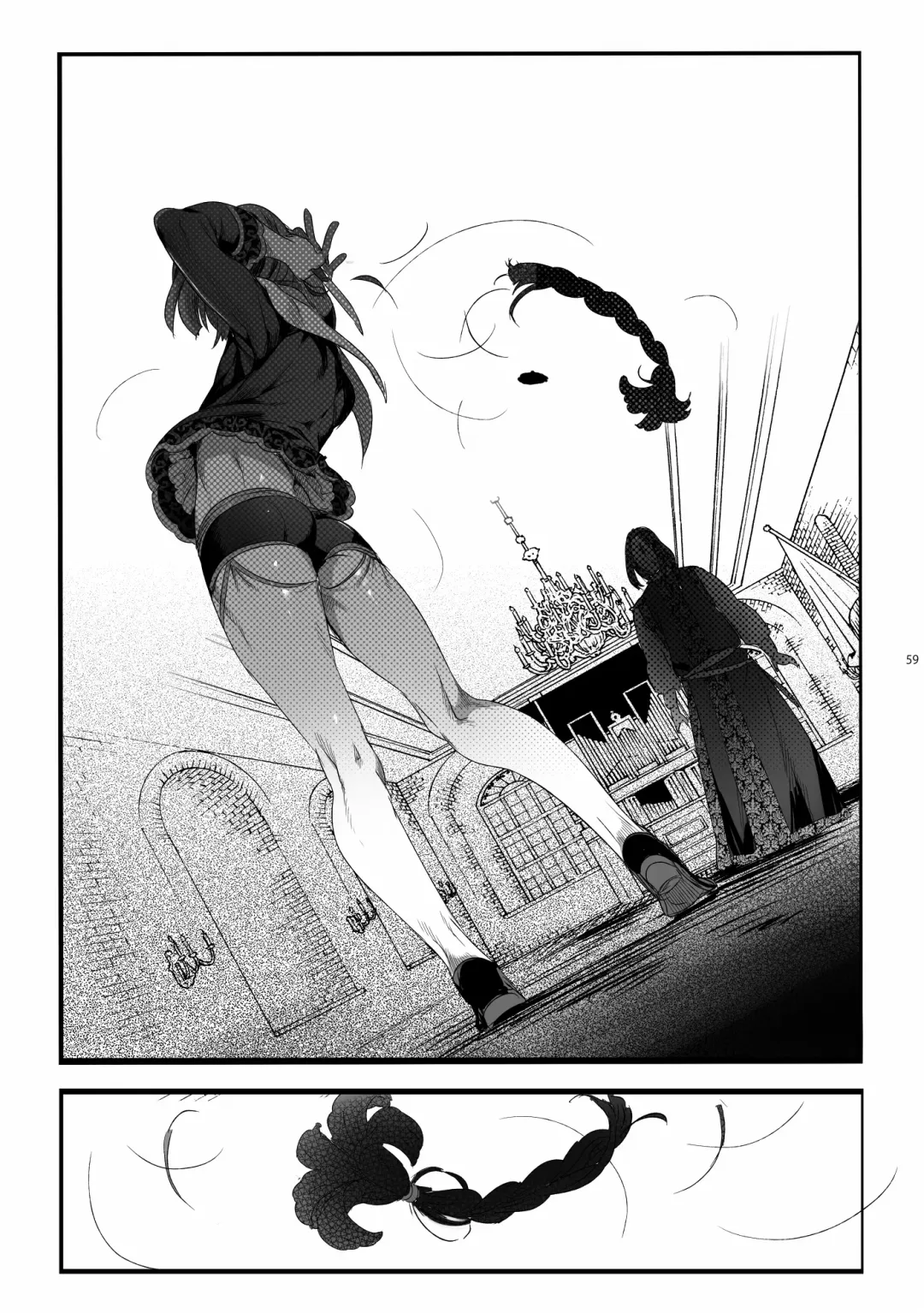 [Ikezaki Misa] Shounen Jeanne - Jeanne prostituée Fhentai - Page 59