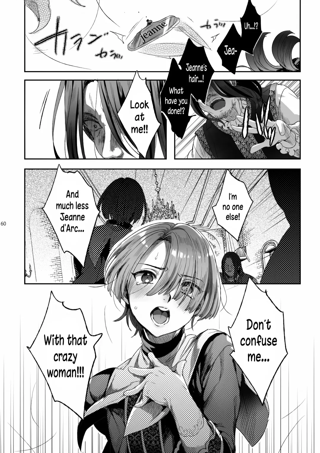 [Ikezaki Misa] Shounen Jeanne - Jeanne prostituée Fhentai - Page 60