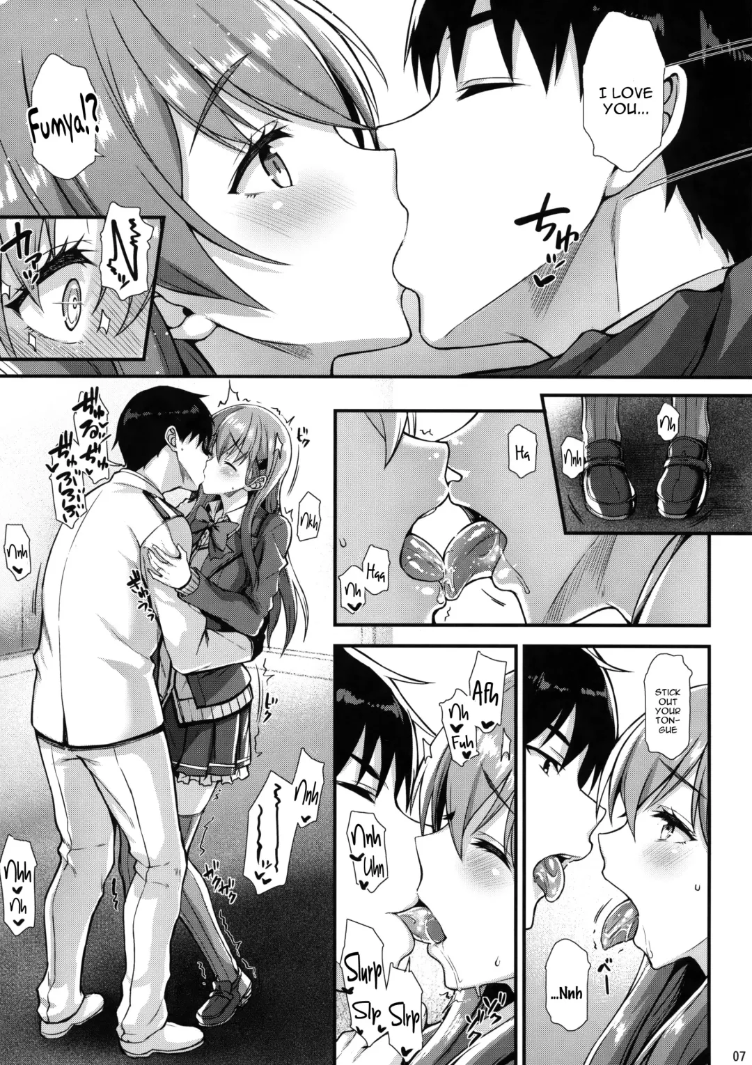[Saemon] Suzuya to IchaIcha kkusu! | Flirty Lovin' with Suzuya! Fhentai - Page 6