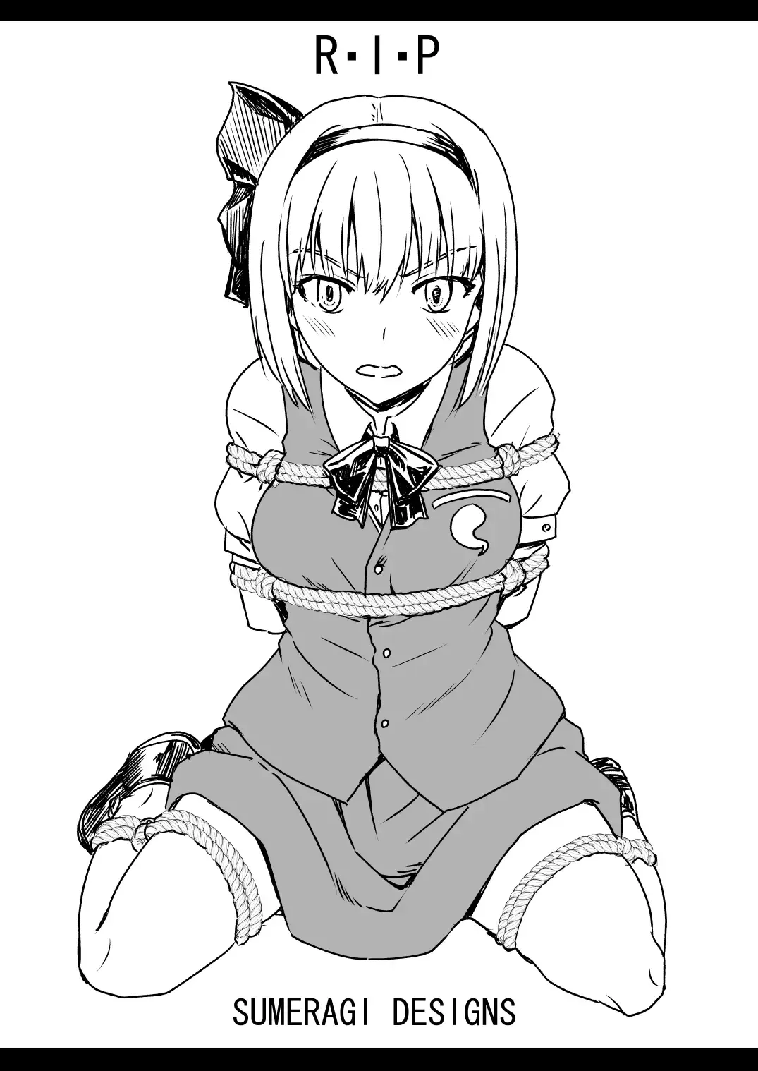 [Sumeragi Seisuke] R. I. P. Fhentai - Page 1