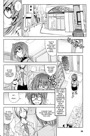 [Yoru No Oto] Woman Investigator K -  Mayaku Sousa Hen | Woman Investigator K - Narcotics Investigation Fhentai - Page 2