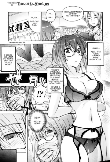[Yoru No Oto] Woman Investigator K -  Mayaku Sousa Hen | Woman Investigator K - Narcotics Investigation Fhentai - Page 3