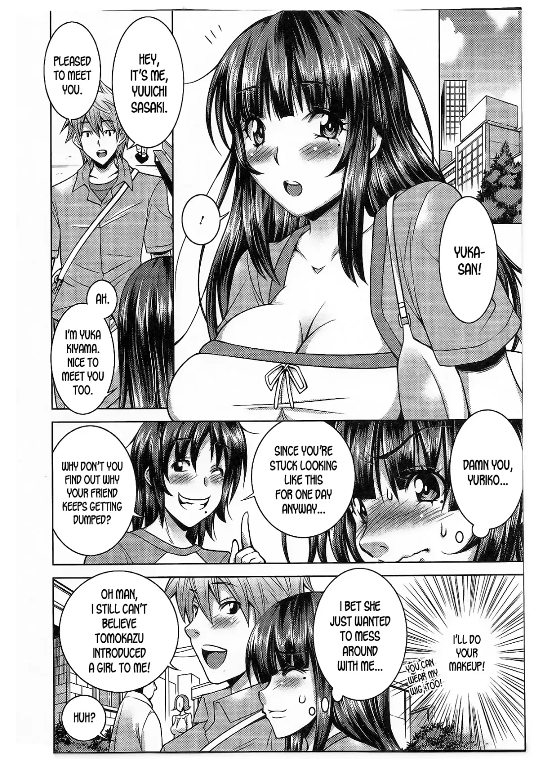 [Oowada Tomoki] Aitsu ni Kanojo ga Inai Wake | The Reason Why He Can't Get a Girlfriend Fhentai - Page 4