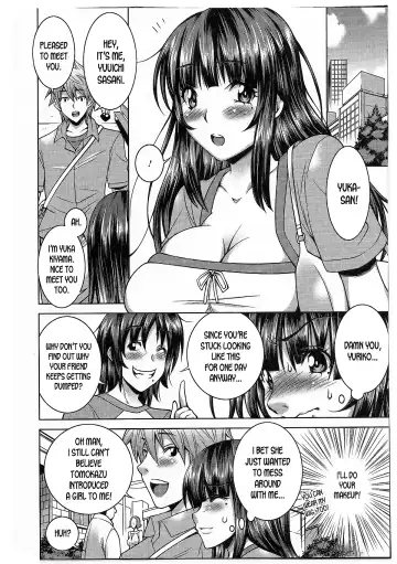 [Oowada Tomoki] Aitsu ni Kanojo ga Inai Wake | The Reason Why He Can't Get a Girlfriend Fhentai - Page 4
