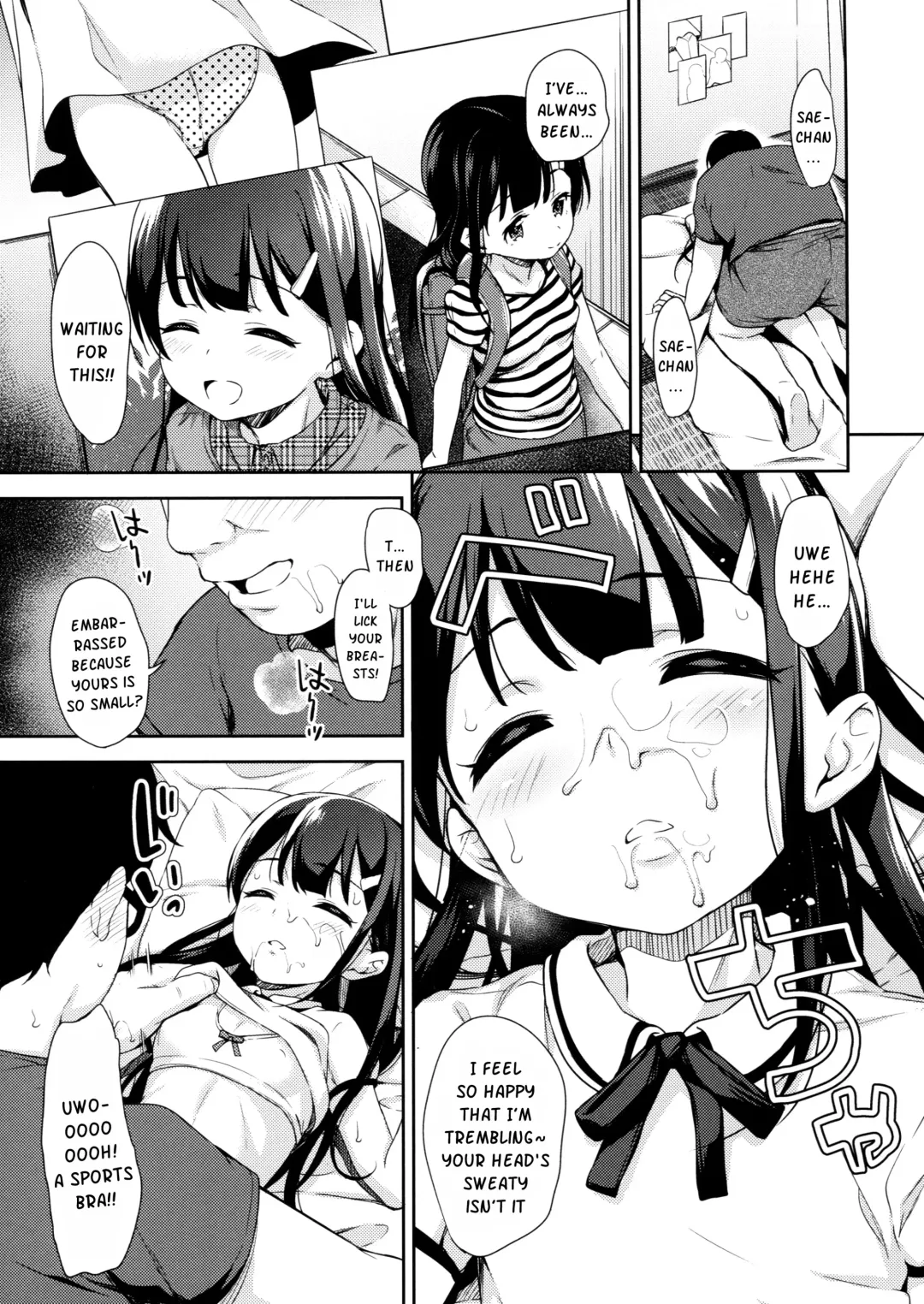 [Hashibiro Kou] Sae-chan no Hatsutaiken ~Katte ni Icha Love Suiminkan~ | Sae-chan's First Time ~Do Me As You Please~ Fhentai - Page 8