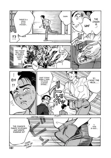 [Nankin Maachan] Koi no Strike | Strange Strike Fhentai.net - Page 5