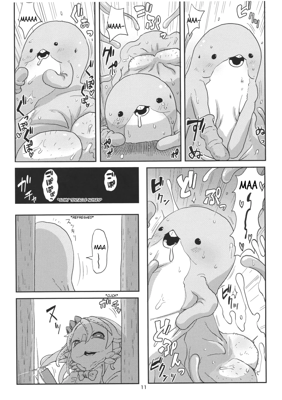 [Uchuu Ika] Shucchou Myakuutsu Benki Hon Fhentai - Page 11