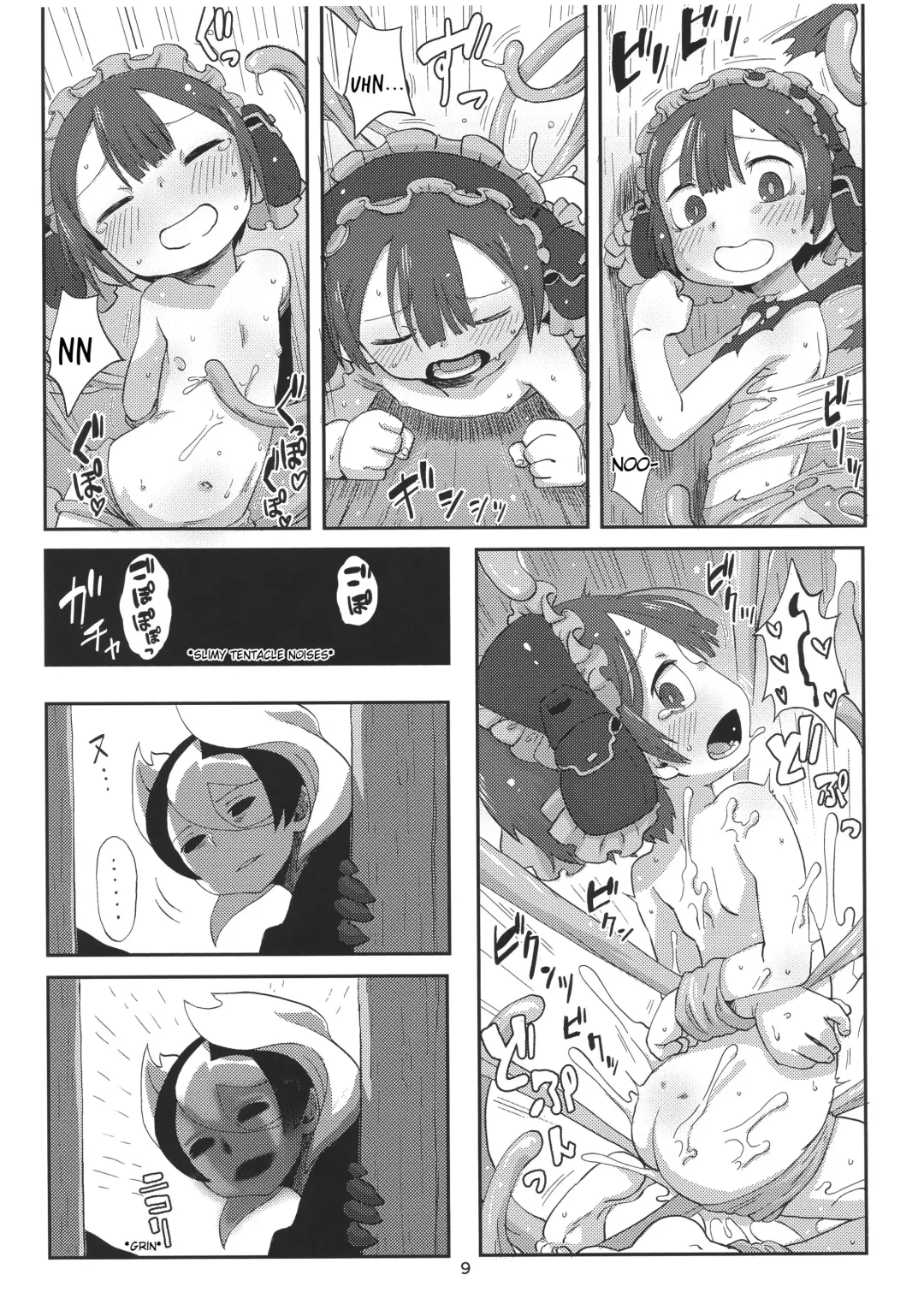 [Uchuu Ika] Shucchou Myakuutsu Benki Hon Fhentai - Page 9