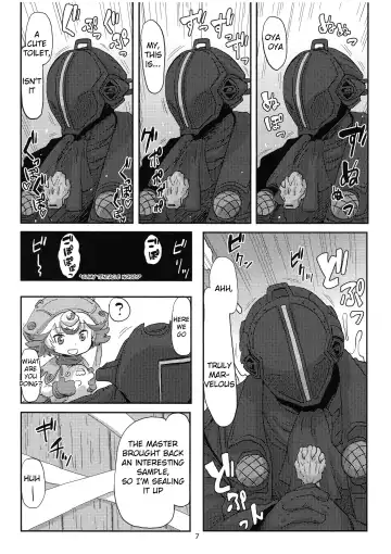 [Uchuu Ika] Shucchou Myakuutsu Benki Hon Fhentai - Page 7