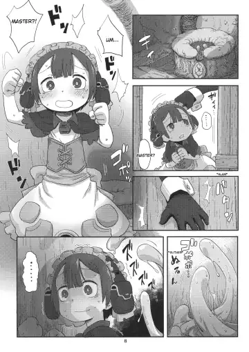 [Uchuu Ika] Shucchou Myakuutsu Benki Hon Fhentai - Page 8