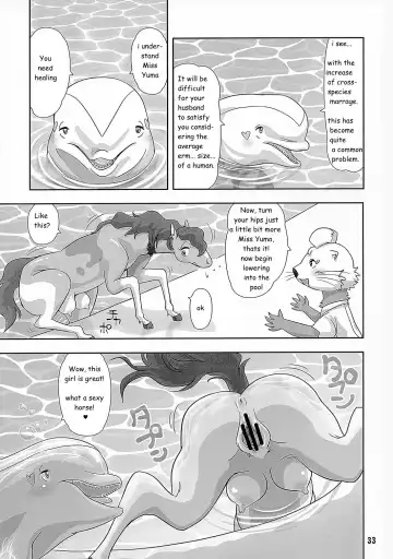 [Meloso Leaf] Mare Holic 3 Kemolover Ch 4 "Healing" Fhentai.net - Page 3