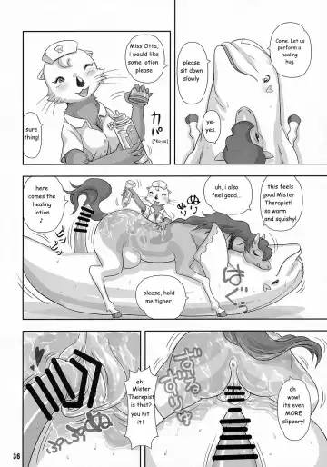 [Meloso Leaf] Mare Holic 3 Kemolover Ch 4 "Healing" Fhentai.net - Page 6