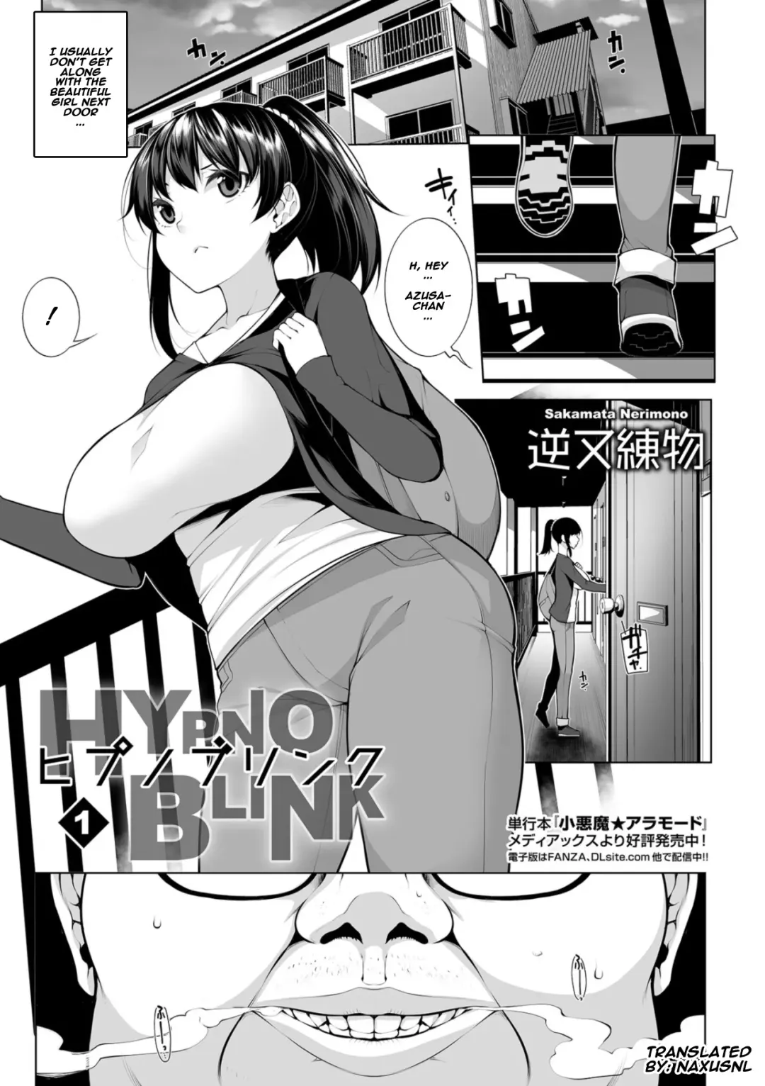 Read [Sakamata Nerimono] HYPNO BLINK 1 - Fhentai.net