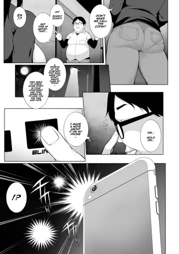 [Sakamata Nerimono] HYPNO BLINK 1 Fhentai.net - Page 5